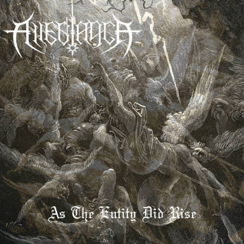 Allegiance (FRA) : As the Entity Did Rise